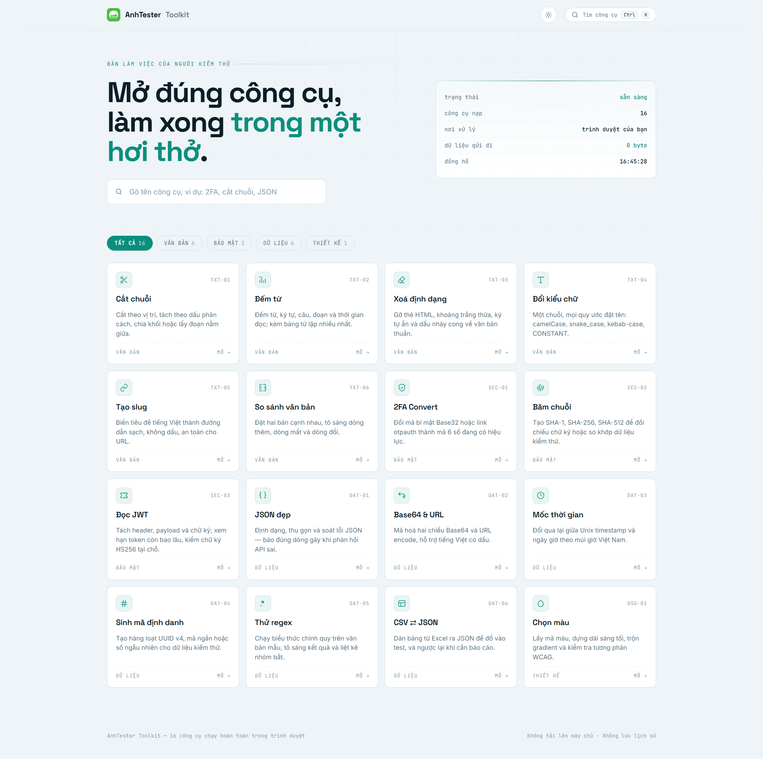 screencapture-tools-anhtester-2026-07-21-16_45_28.png